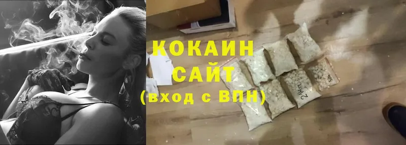 KRAKEN зеркало  Северская  COCAIN Fish Scale 