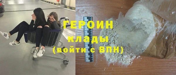 MDMA Premium VHQ Верхний Тагил