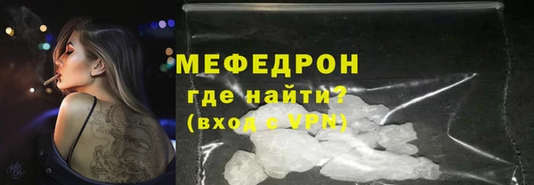 MDMA Premium VHQ Верхний Тагил