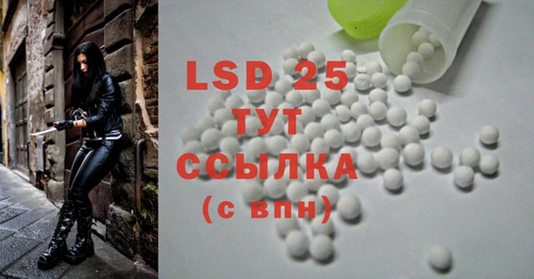 MDMA Premium VHQ Верхний Тагил